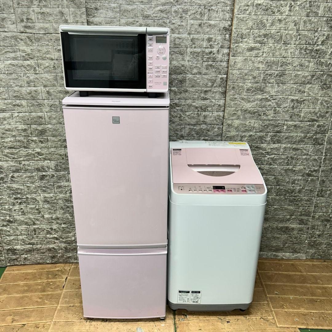 118 ピンクデザイン　冷蔵庫　200L弱　洗濯機　乾燥機能付き　電子レンジ
