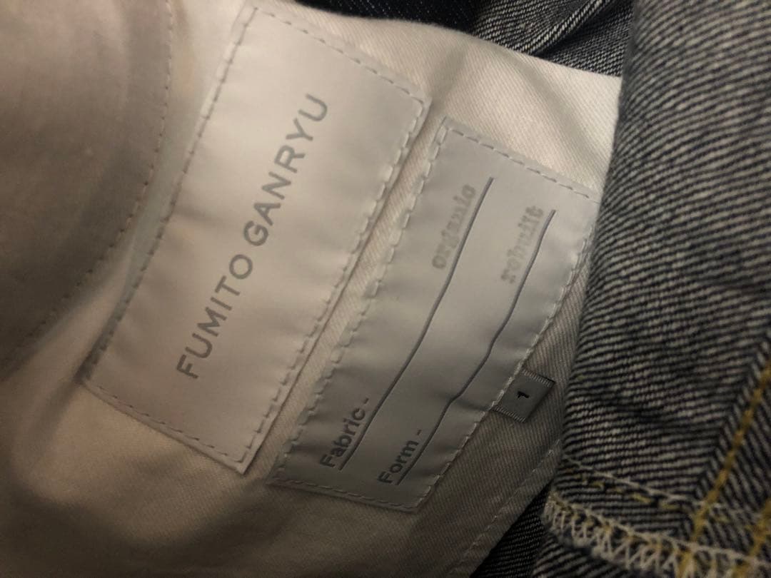 Fumito ganryu サルエルパンツ　サイズ1 新品未使用