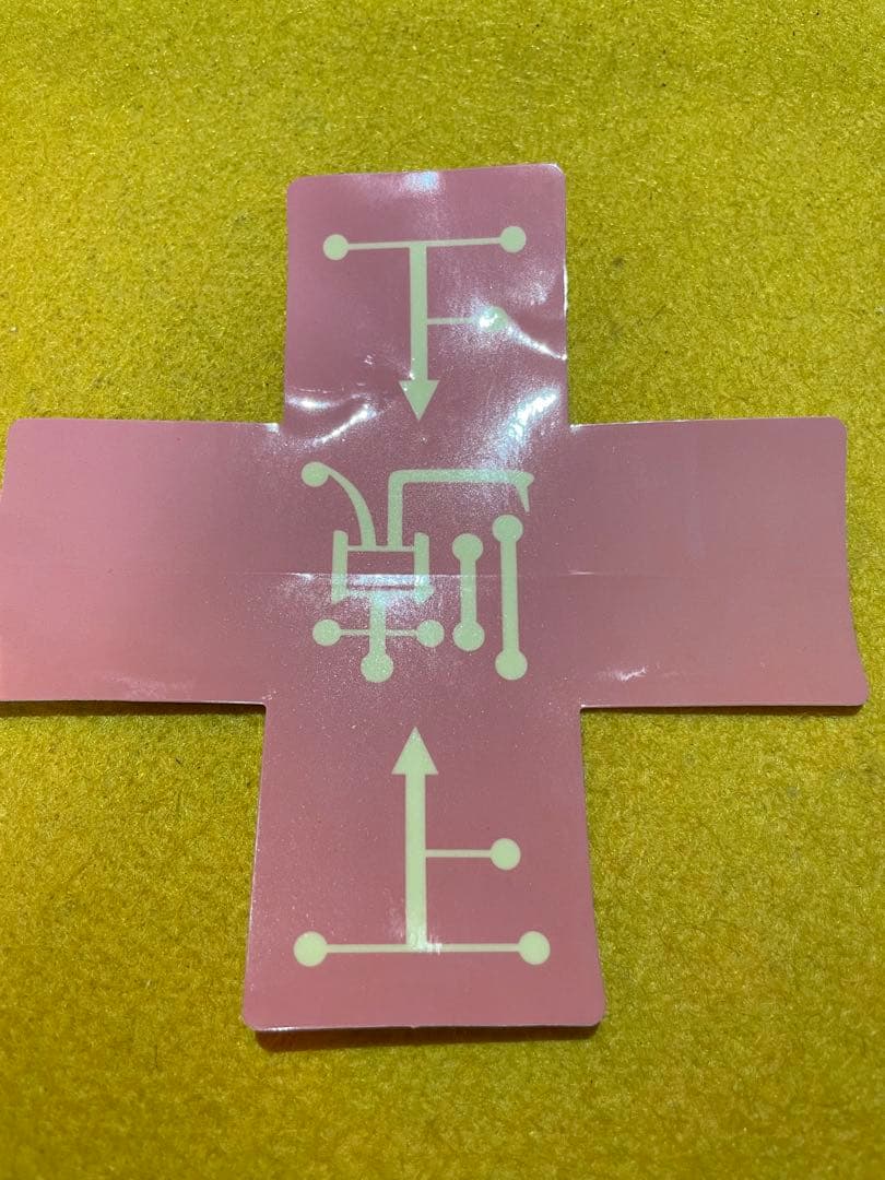 【激レア】椎名林檎 下剋上 エクスタシーステッカー/バッヂセット