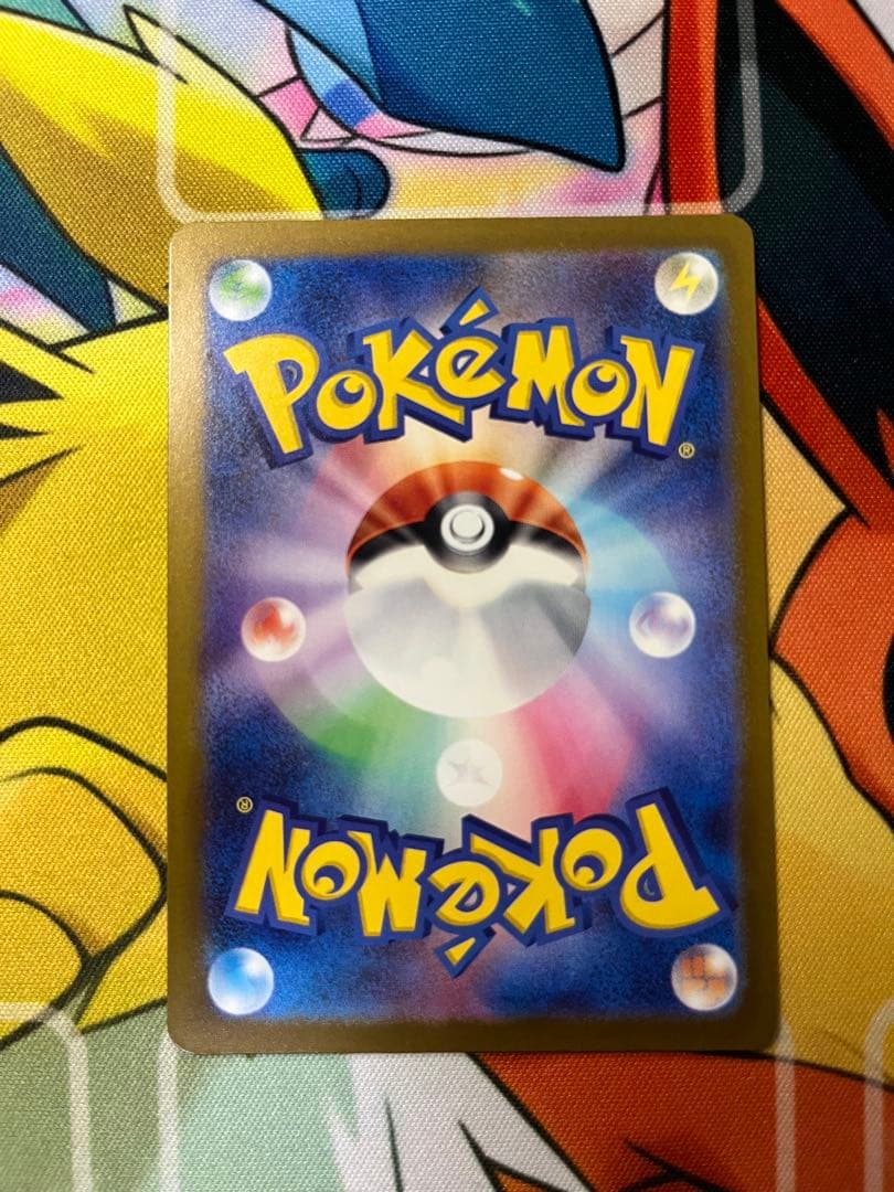 ポケモンカードゲーム　ロケット団のミュウツーex sar メガドリームex