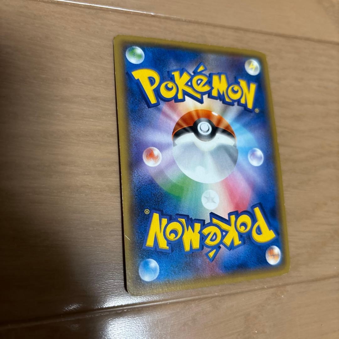 C*様 ポケモンカード　ロケット団のミミッキュ　GX