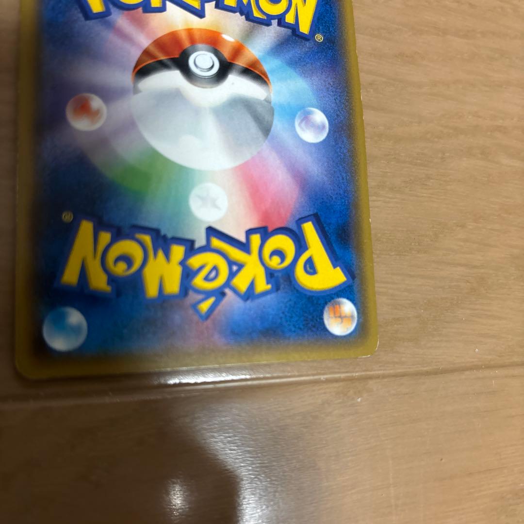 C*様 ポケモンカード　ロケット団のミミッキュ　GX