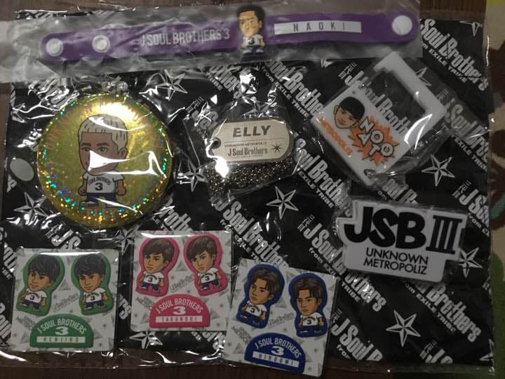 三代目JSB UMP グッズ