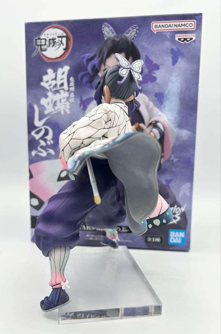 鬼滅の刃　胡蝶しのぶ　VIBRATION STARS フィギュア　リペイント2D