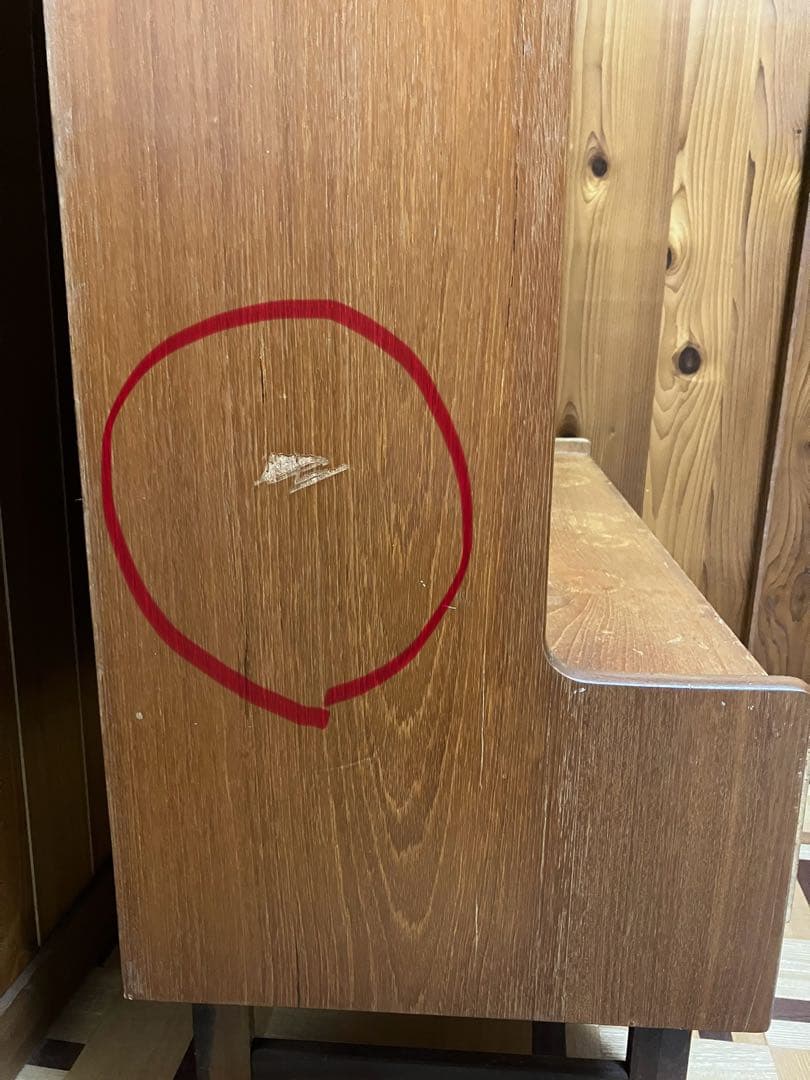 北欧アンテーク　キャビネット　アンティカ