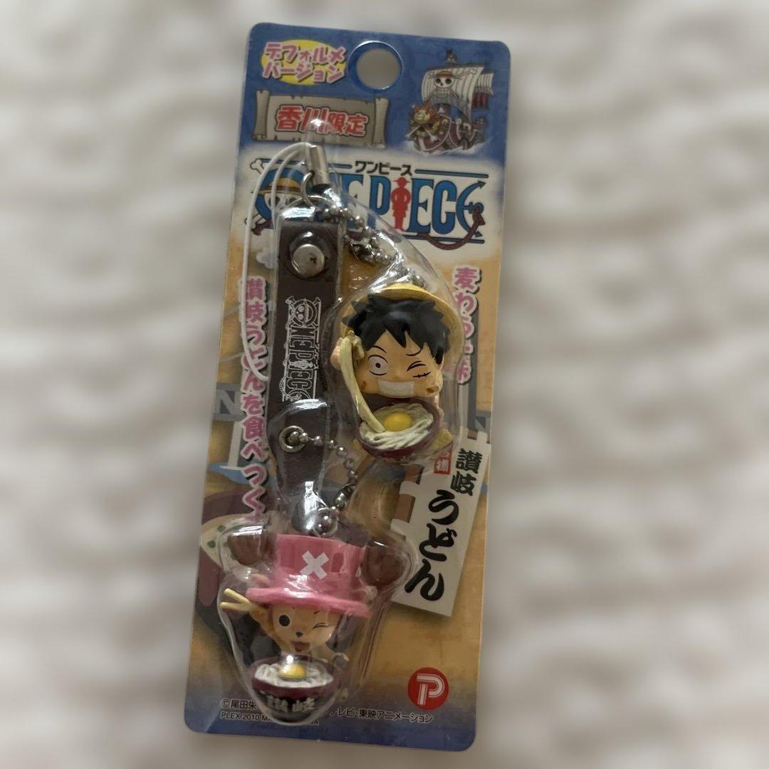 チョッパー ストラップ 24点