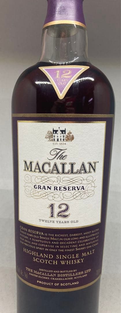 ※終売品 古酒2008流通品 マッカラン12年 グランレゼルバ 12年