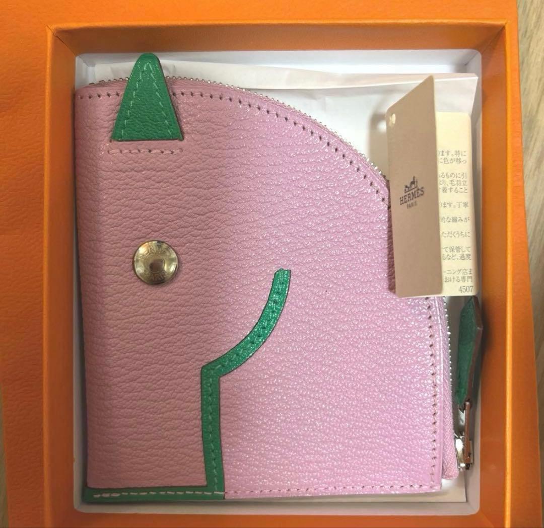 【試し入れのみ】エルメス　パドック　ケース
