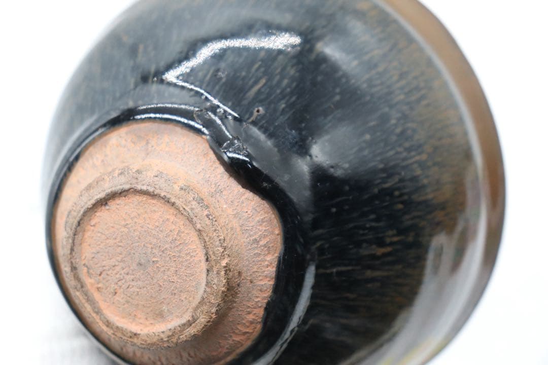 中国　兎豪天目茶碗　建窯　茶器　送料込み251003