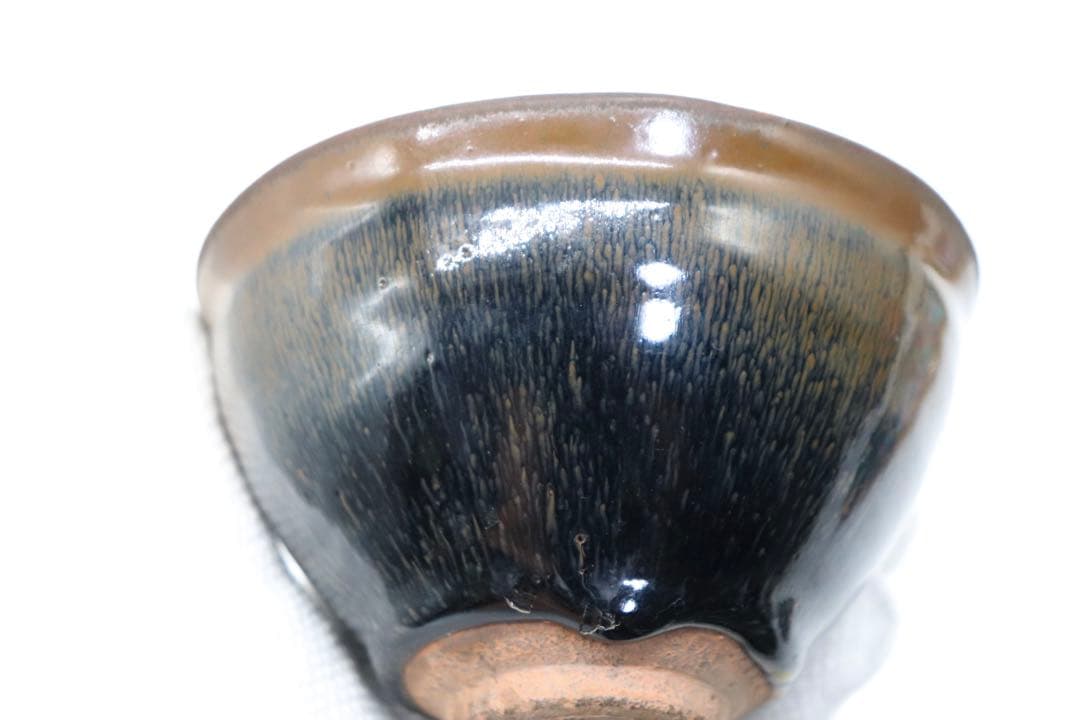 中国　兎豪天目茶碗　建窯　茶器　送料込み251003