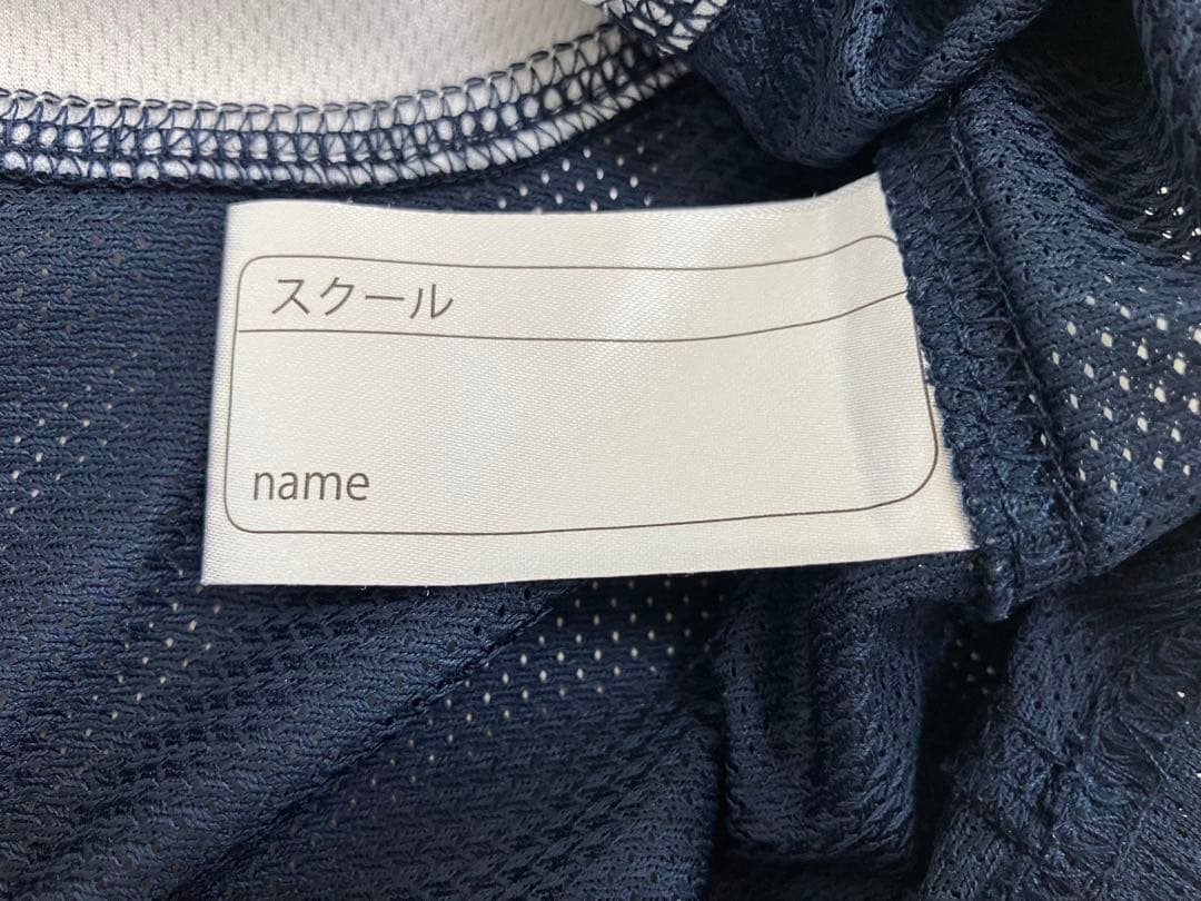 リベルタサッカーユニフォーム160新品未使用