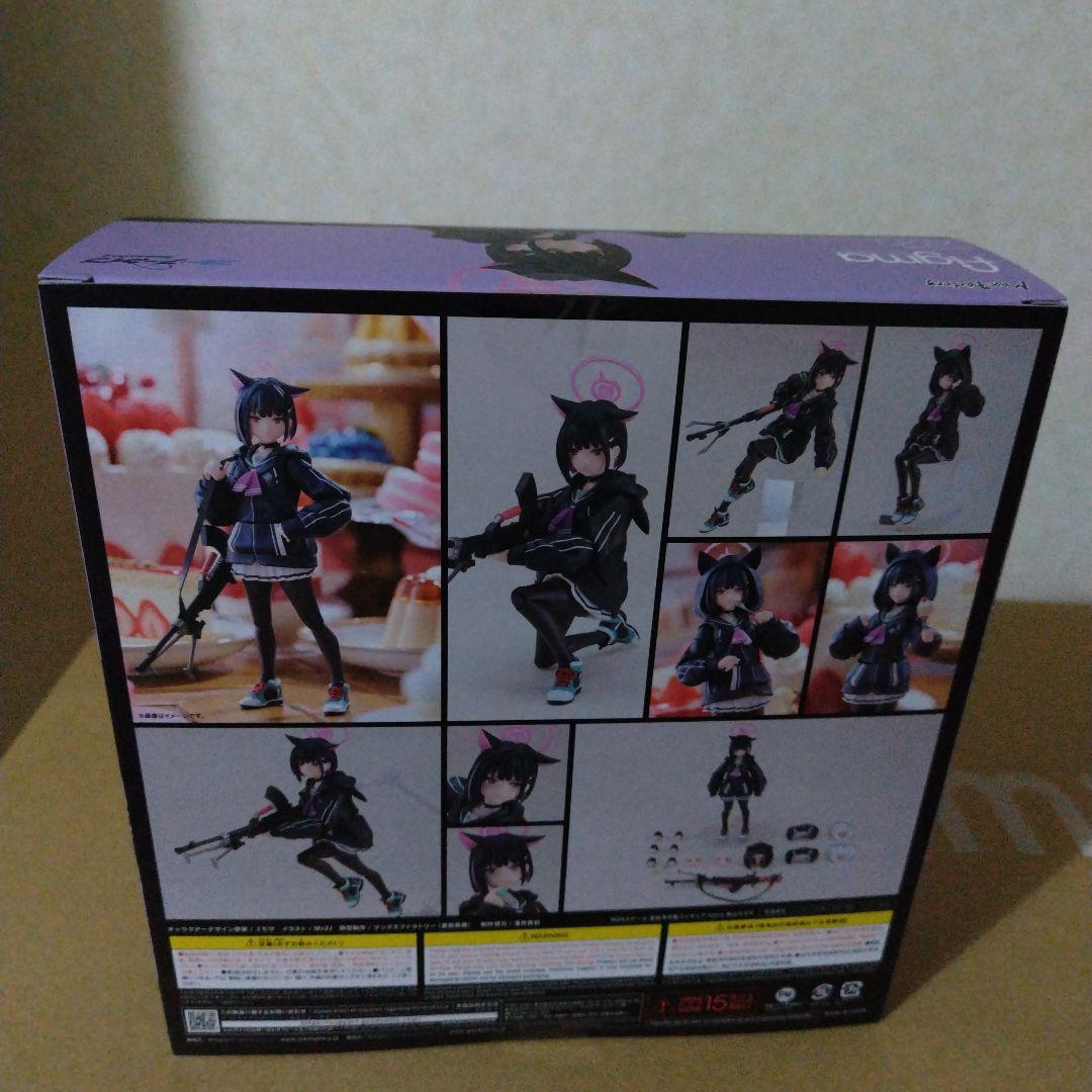 限定特典付き❗️　未開封　figma 杏山カズサ