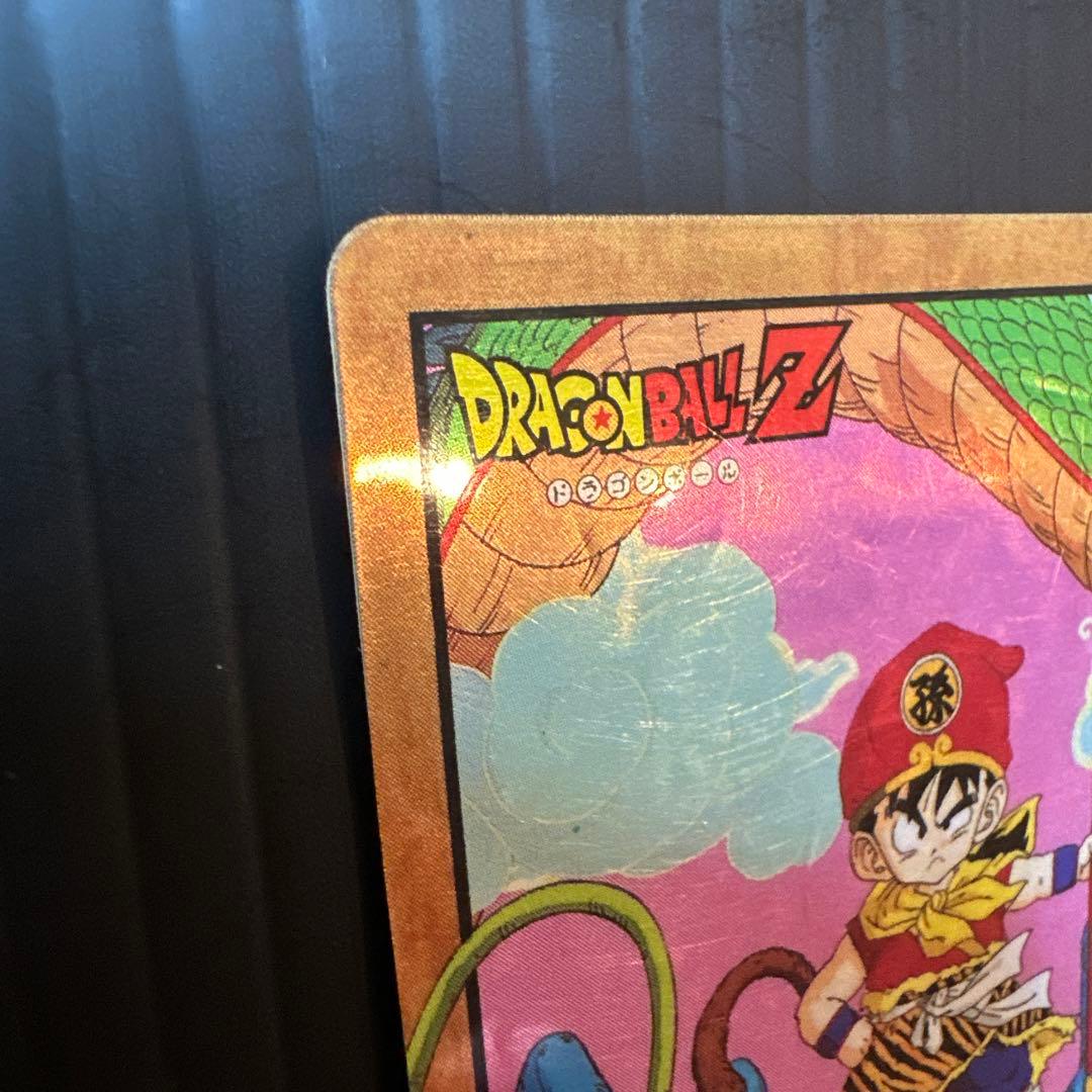 ドラゴンボール カードダス スーパーバトル No.275 孫悟飯 メタリック版