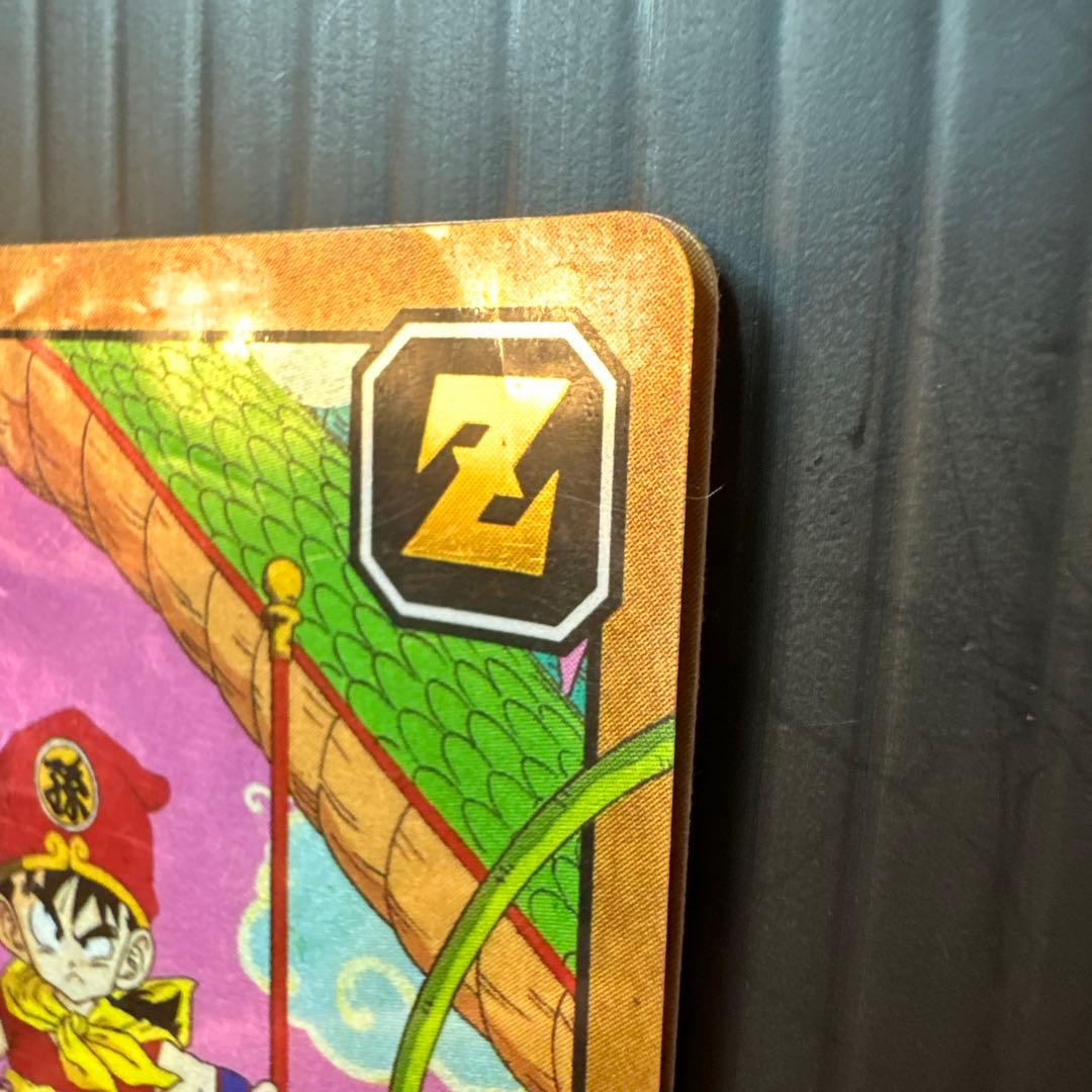 ドラゴンボール カードダス スーパーバトル No.275 孫悟飯 メタリック版