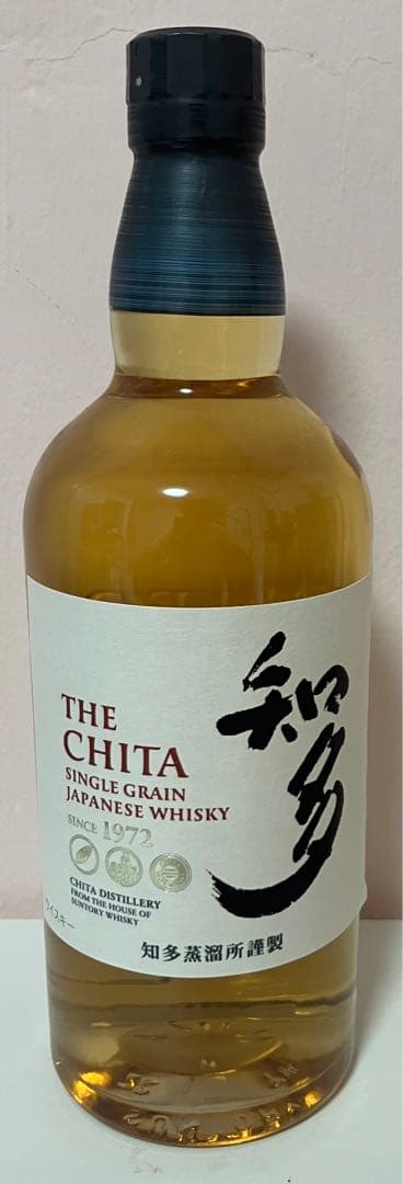 ウイスキー3本セット　余市・知多・Ao