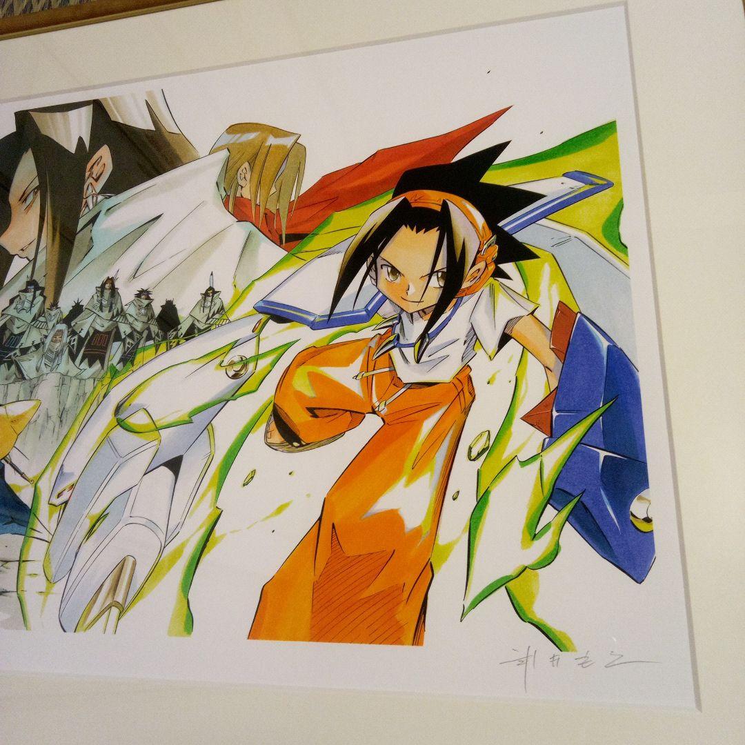 シャーマンキング　複製原画　直筆サイン入り