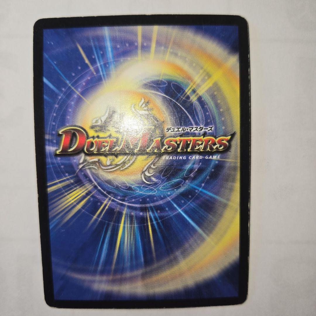 キングアルカディアス　シークレット