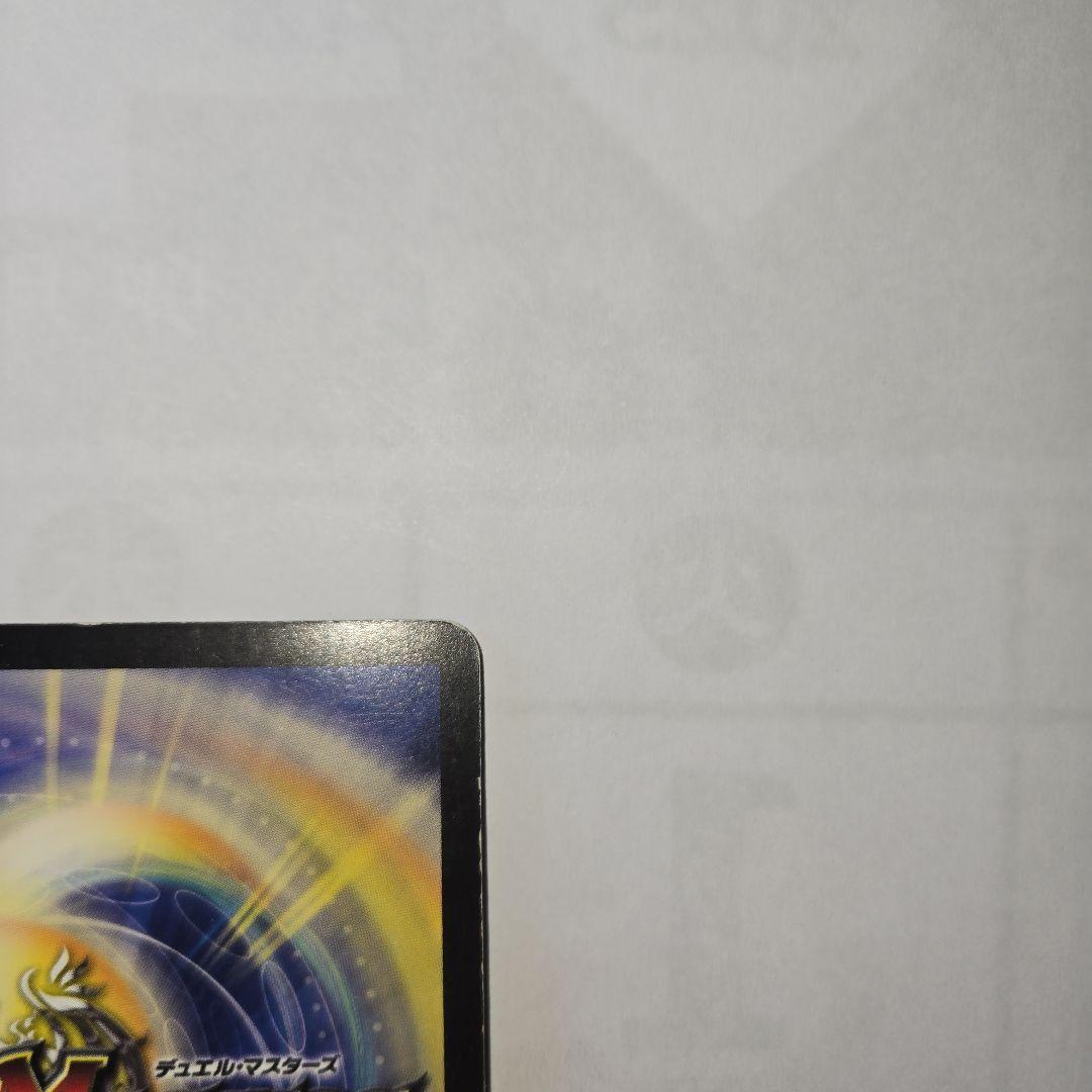 キングアルカディアス　シークレット