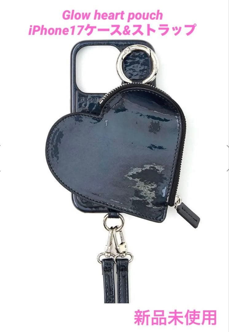 ハート型ポーチ付きブラックiPhone17ケース