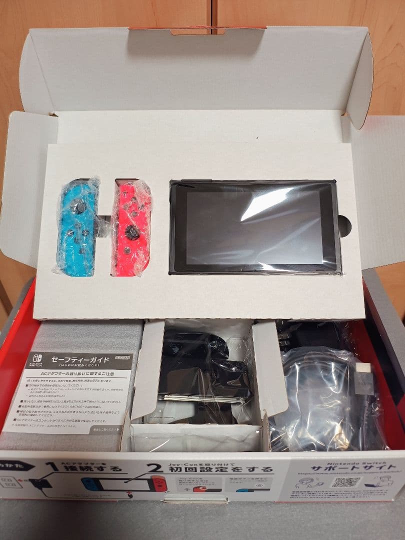 Nintendo Switchバッテリー強化版 本体箱付属品完備　任天堂スイッチ