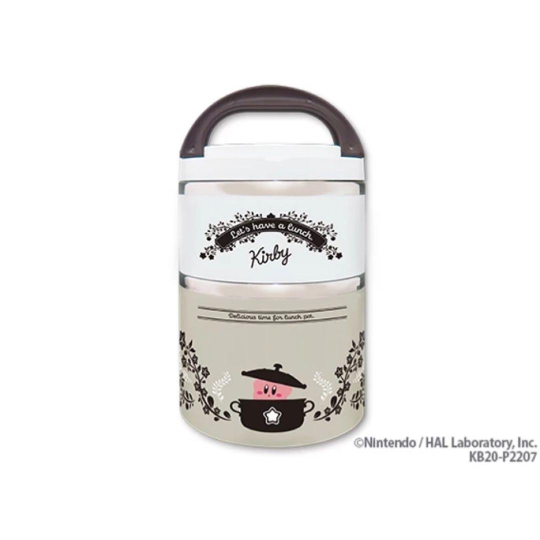 星のカービィ　グッズセット　ファン　腕時計　お皿　プレート　タンブラー　弁当箱