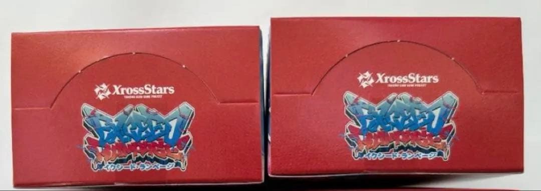 【新品未開封】クロススターズ Exceed Rampage 2BOX