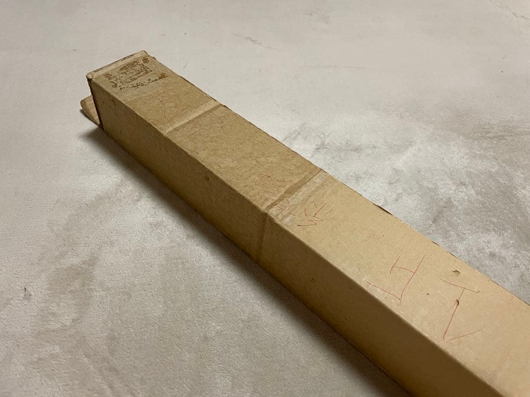 嵐　非売品マクドナルド店頭用タペストリー