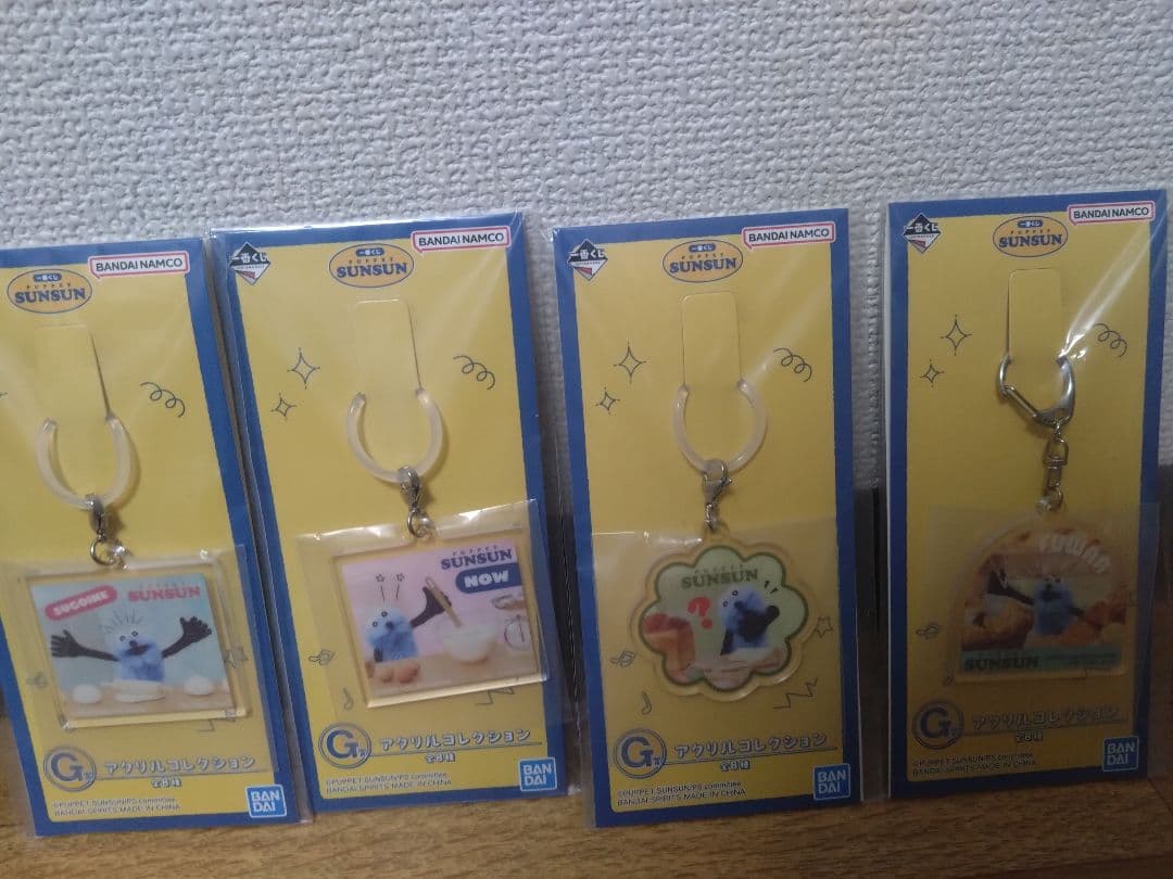 パペットスンスン　1ばんくじ