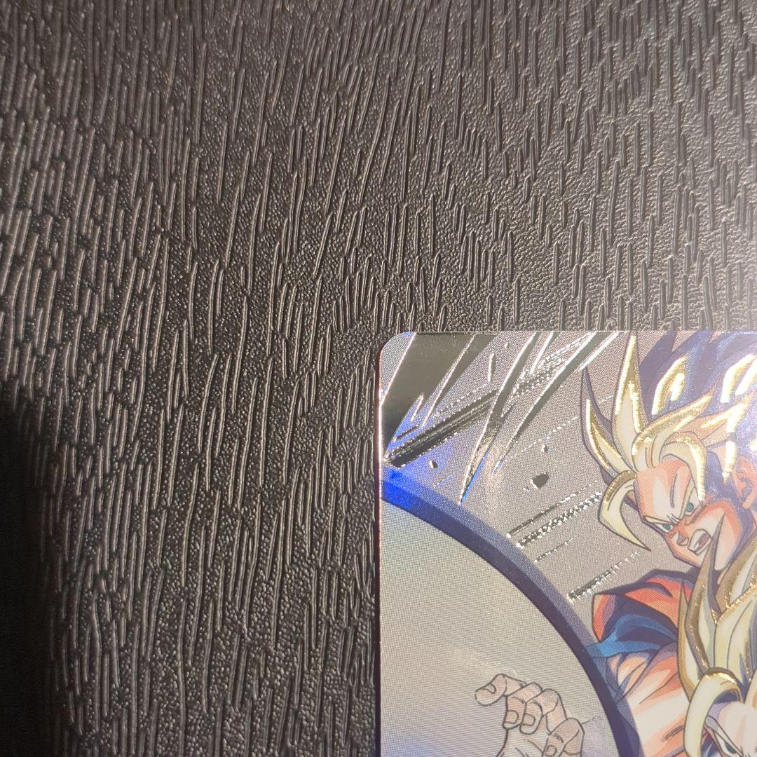 スーパードラゴンボールヒーローズ 孫悟飯 少年期 MM1-ASEC P