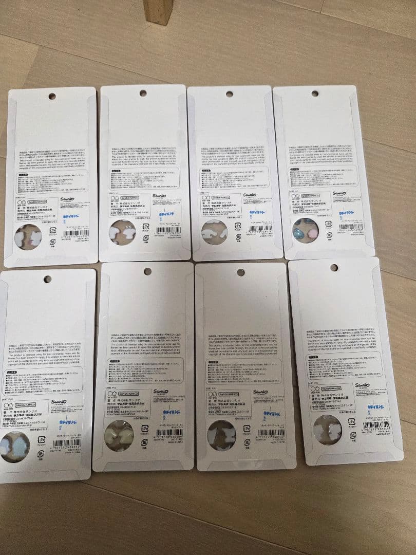 ボンボンドロップシールサンリオmini正規品全８種