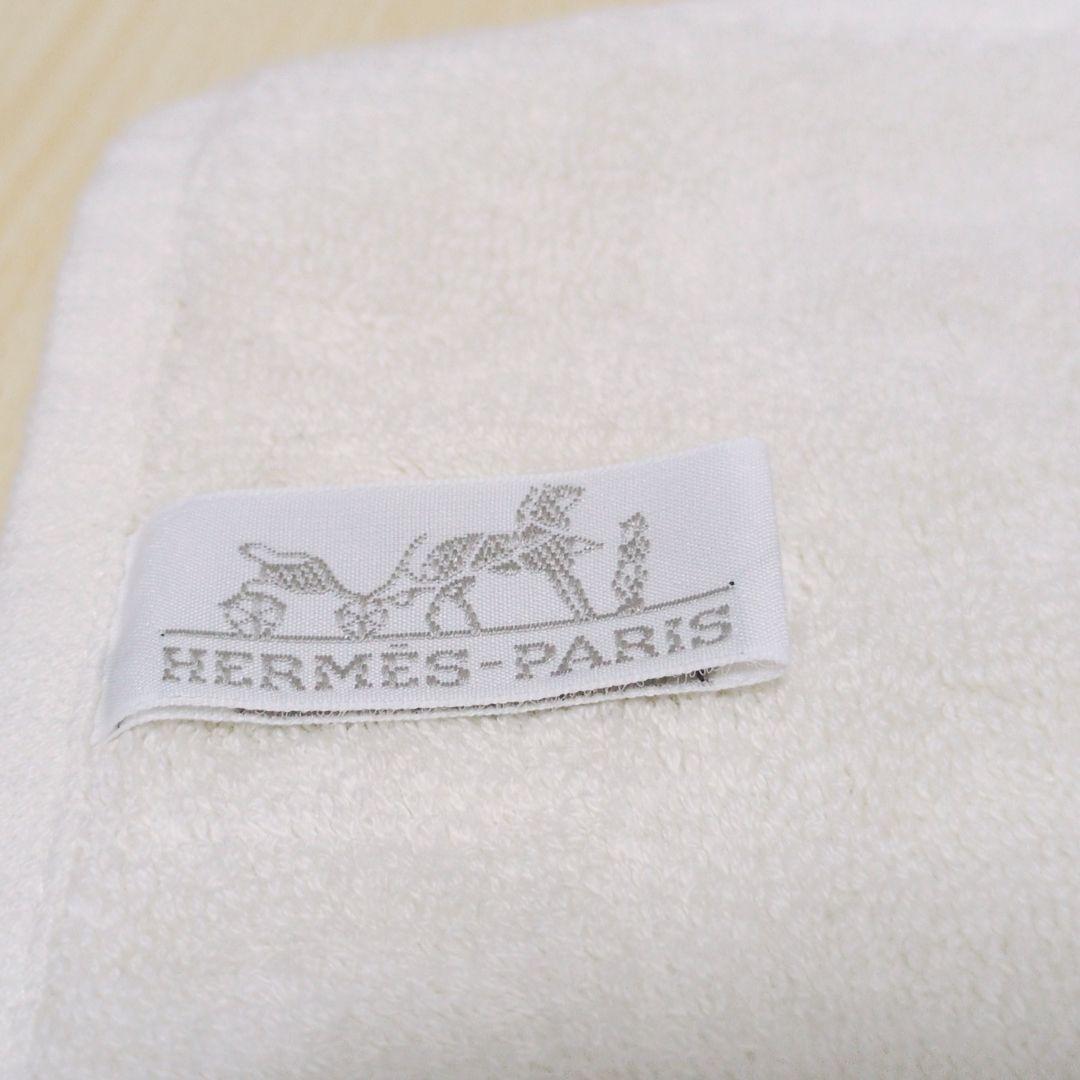 HERMES 美品 大判 ハンドタオル フェイスタオル ホワイト ステアーズ