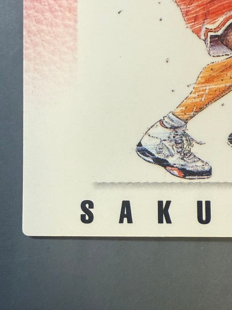 スラムダンク　カードダスマスターズ　桜木& 流川　#114