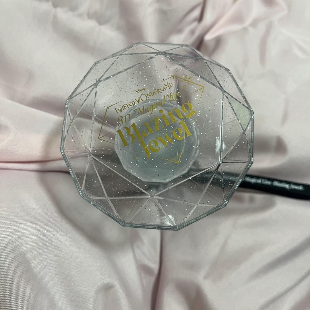 ツイステ ブレイジングジュエル ブレジュ ペンライト