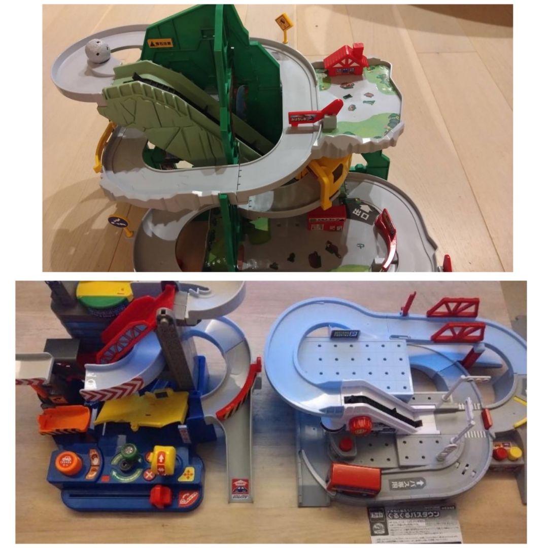 トミカ ぐるぐるバスタウン わくわくドライブ やまのぼりドライブ おまけ付き