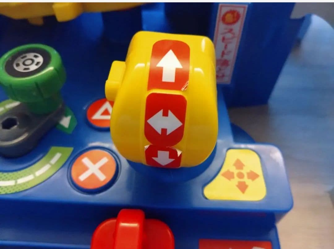 トミカ ぐるぐるバスタウン わくわくドライブ やまのぼりドライブ おまけ付き