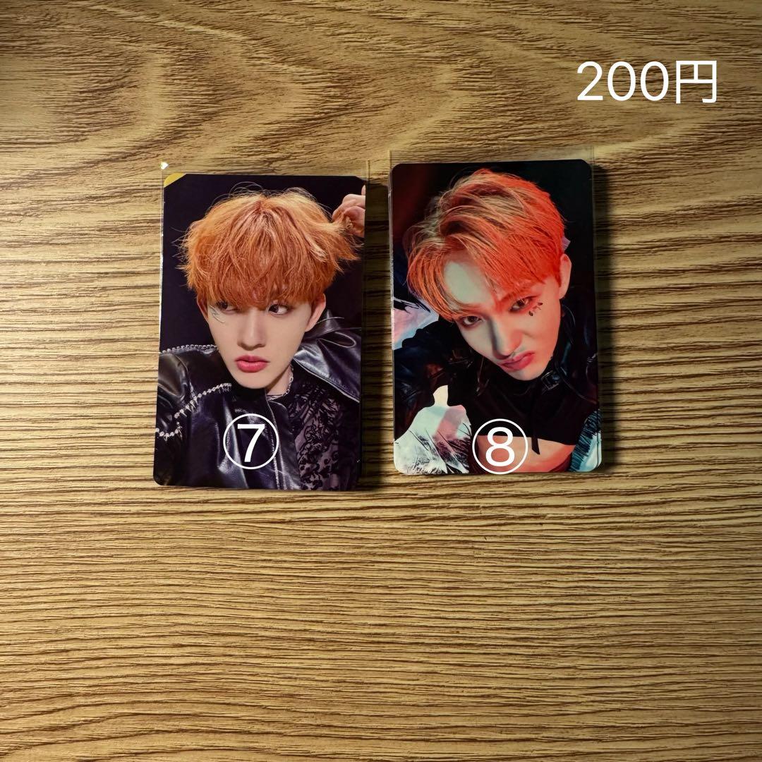 INI 田島将吾　トレカ