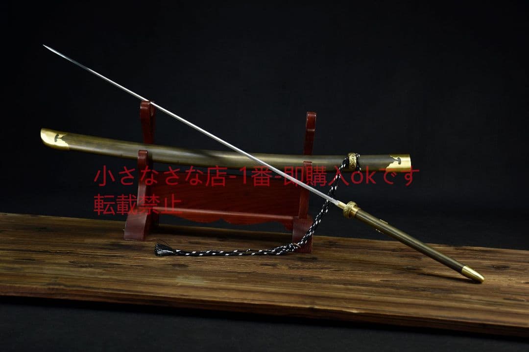 指揮刀 武具　刀装具 軍刀\r
　日本刀　模造刀   居合刀 銀月清歌