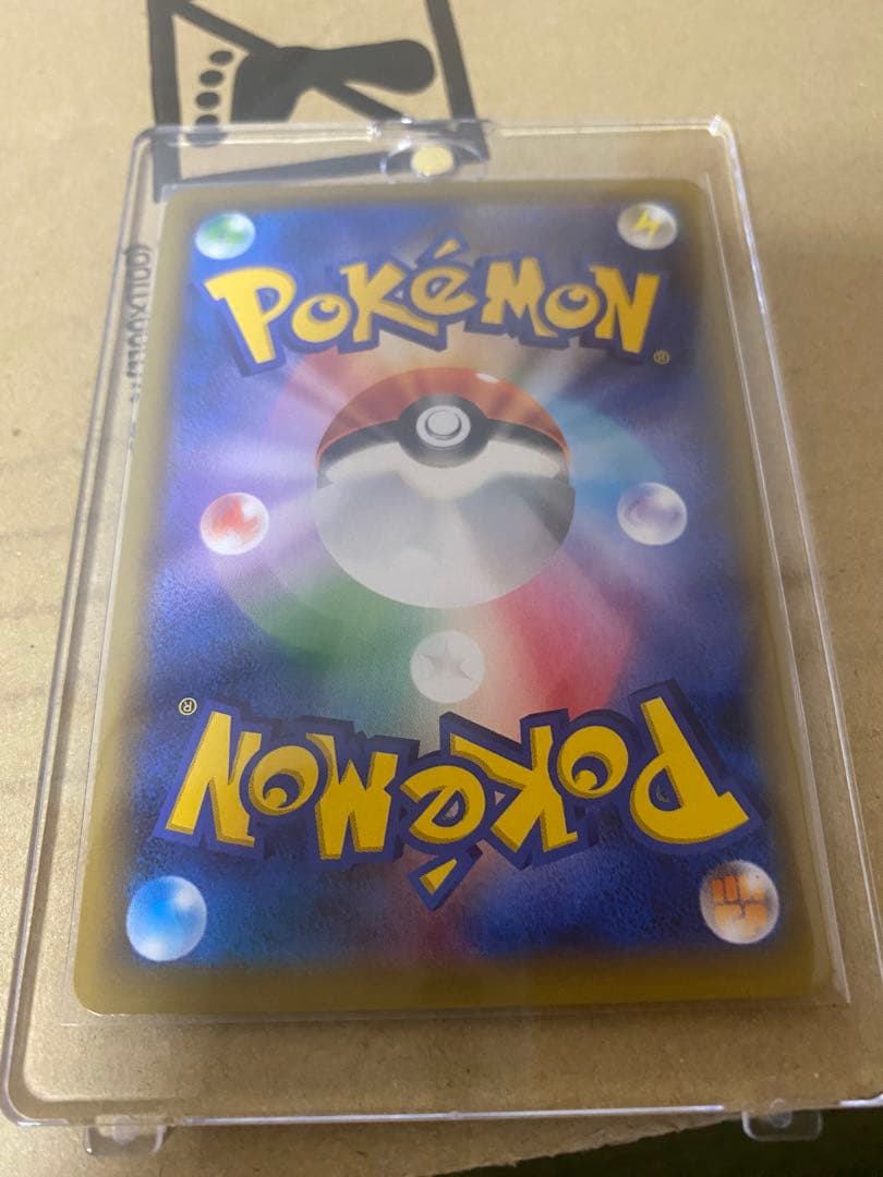 ポケカ　box シュリンク付き　ピカチュウ　ナンジャモ　psa10 まとめ売り