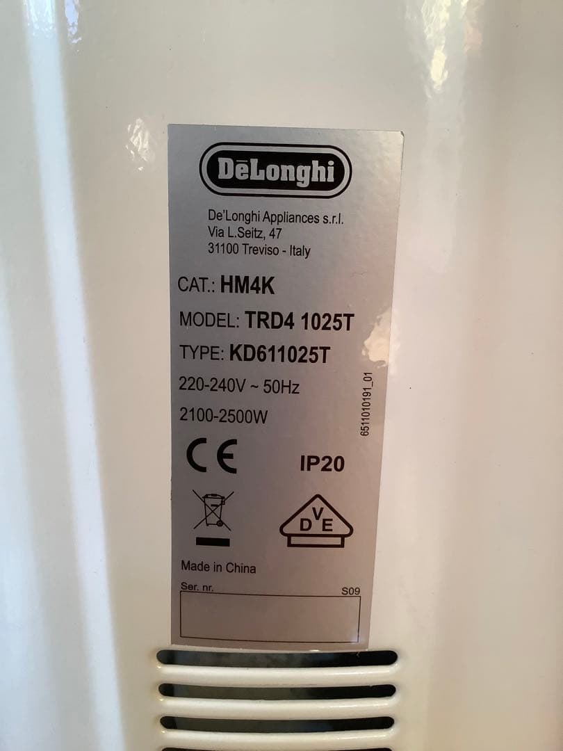 訳あり デロンギ オイルヒーター 15畳　 220-240V 変圧器 カシムラ