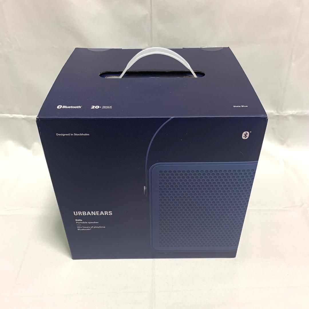 URBANEARS Ralis Bluetoothスピーカー