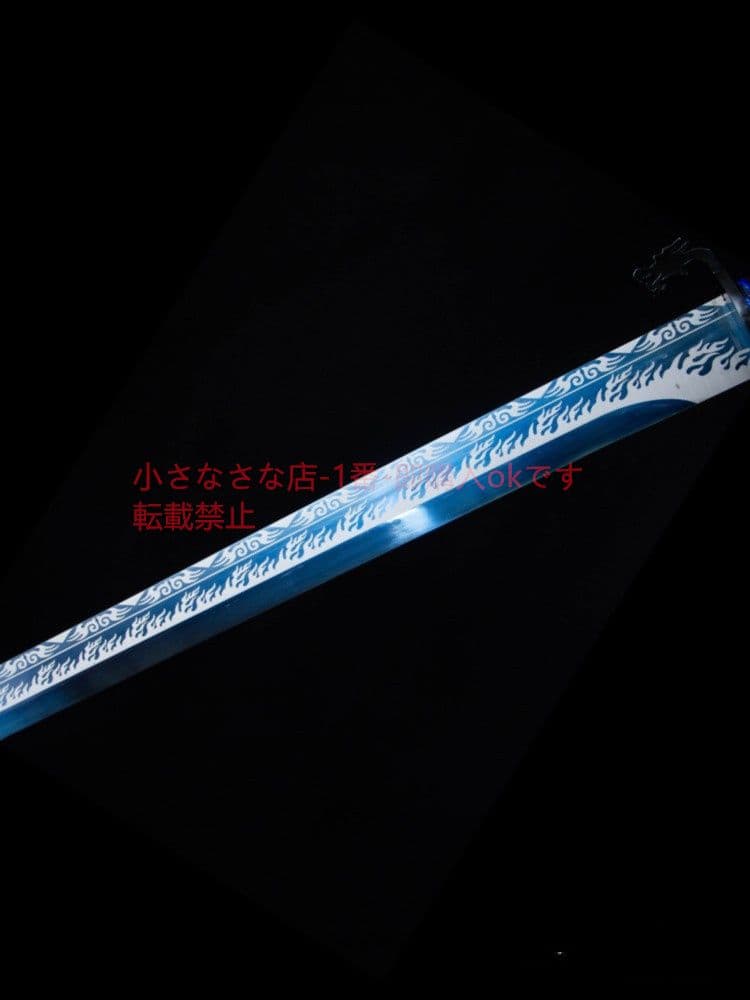 猟龍唐横刀 武具 刀装具 日本刀 唐剣  模造刀·模擬刀  居合刀