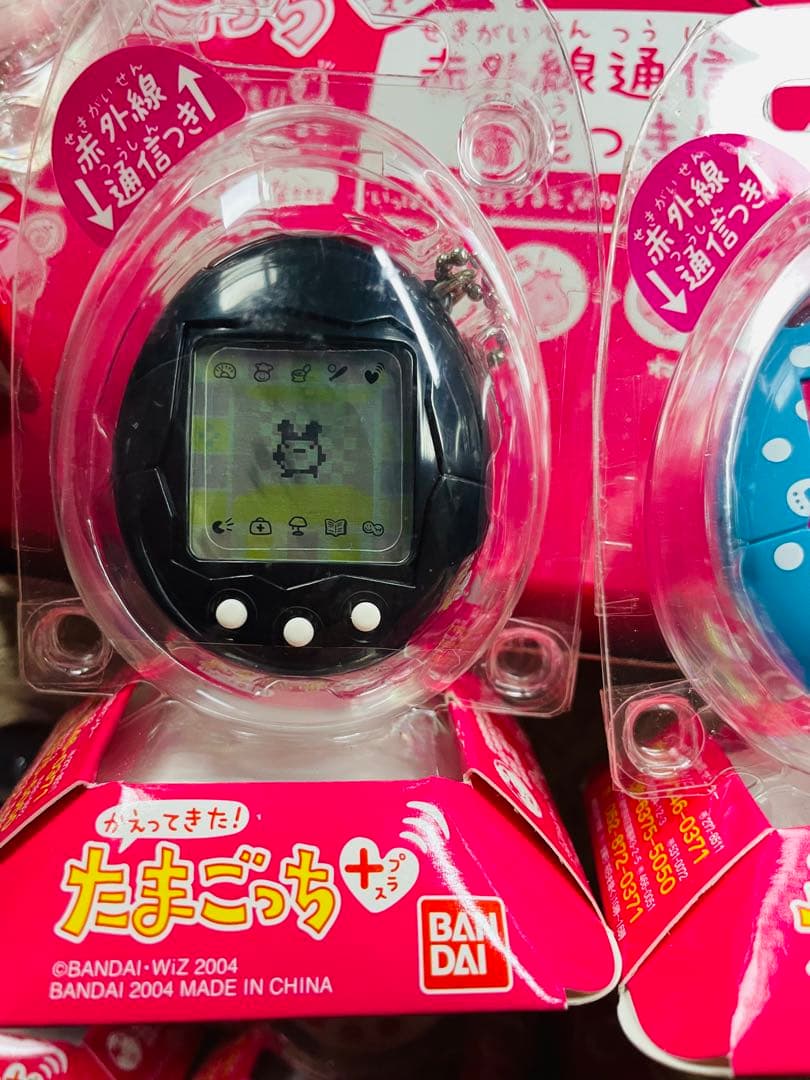 かえってきたたまごっち　9個セット　希少