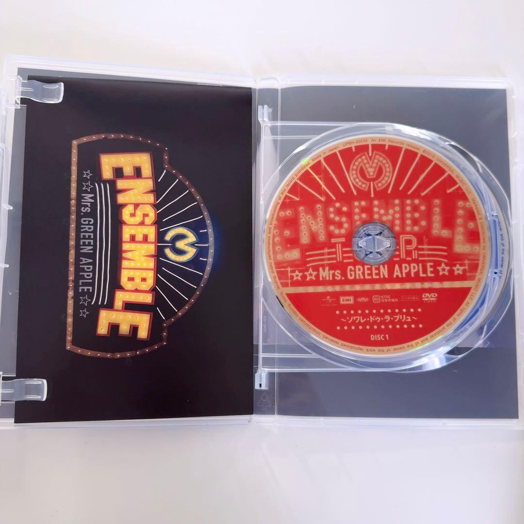 ミセスグリーンアップル ライブDVD 美品