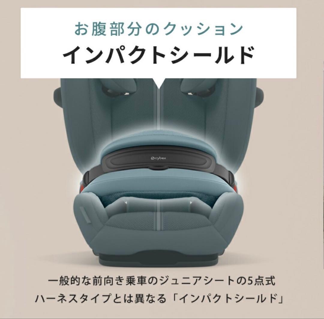 【新品未使用】サイベックス パラス G2 ストーミーブループラス