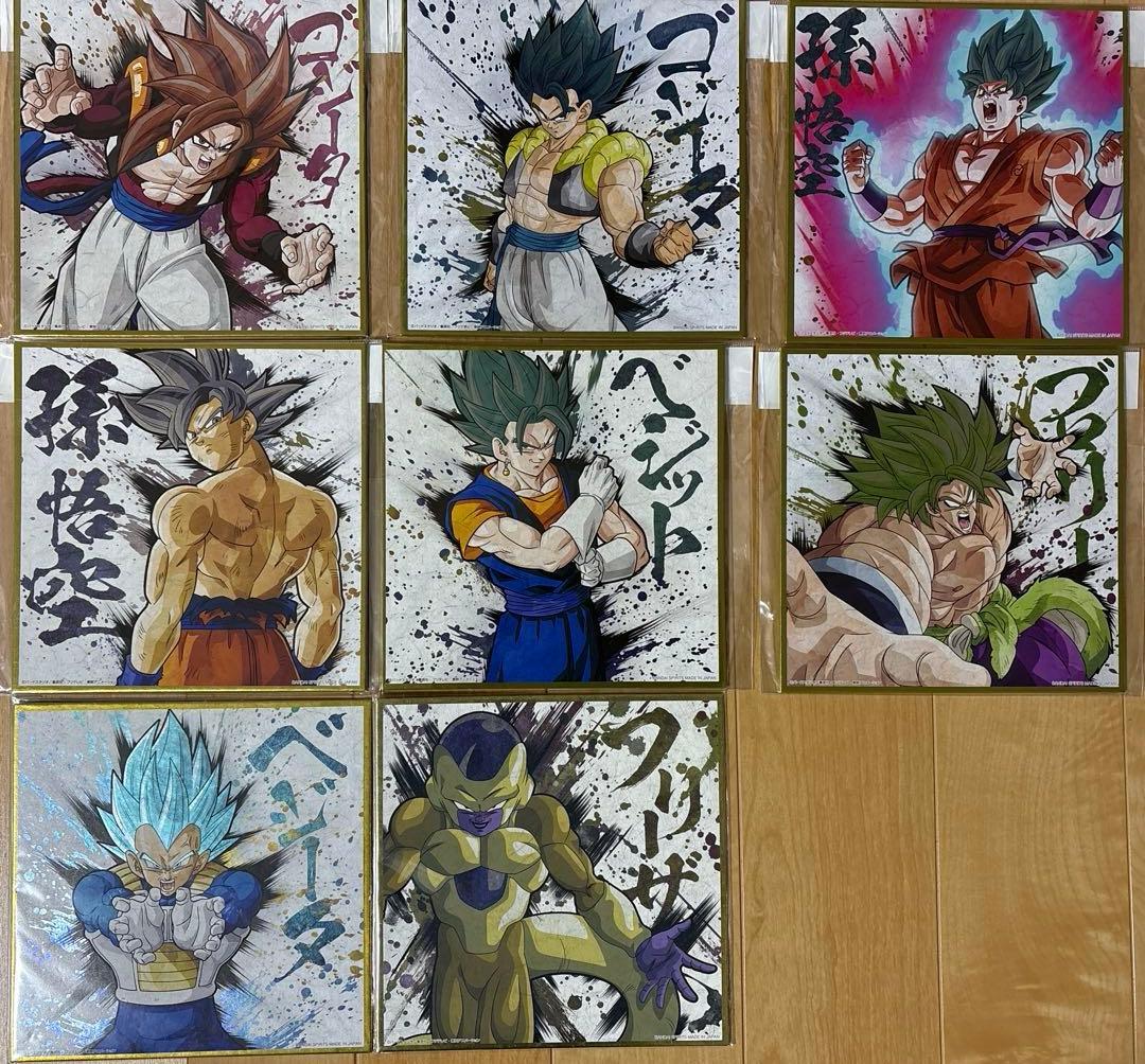 ドラゴンボール　イラスト色紙