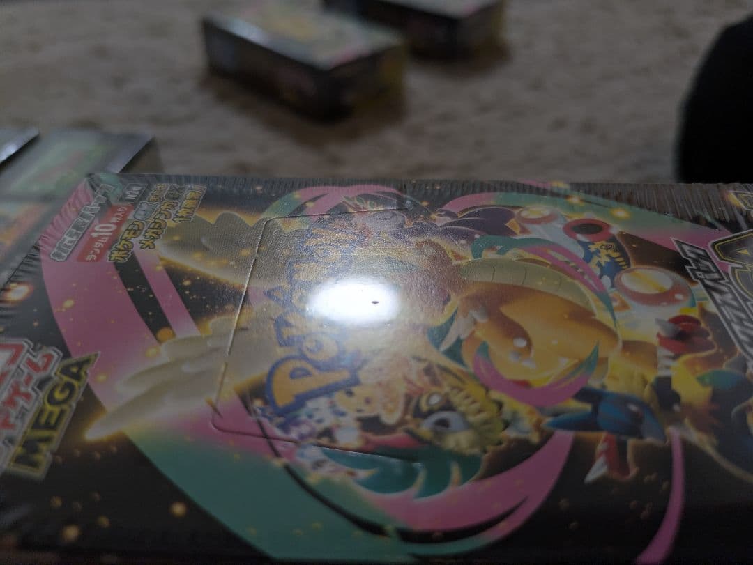 メガドリームex 7box　新品未開封　シュリンク付き