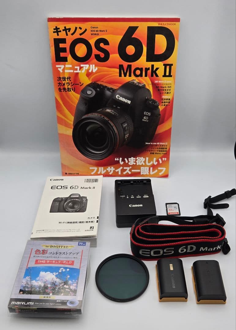 Canon EOS 6DMarkⅡ EF24-105mmf4L IS Ⅱ USM