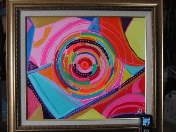 TOMOYUKI・友之、「太陽と月」、証明書付、額付、絵画 油絵 油彩画