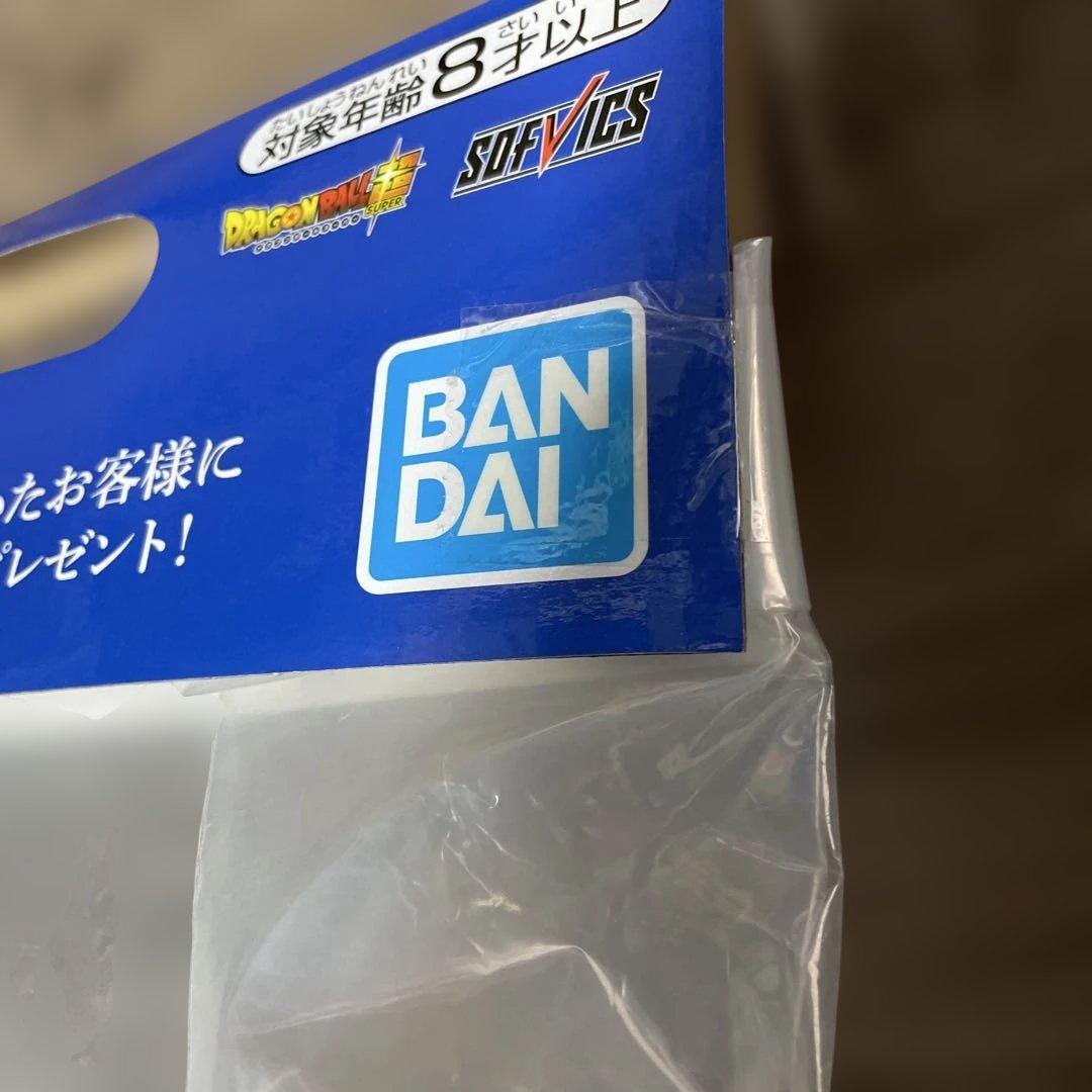 ゆ*ん様 完全未開封品！ドラゴンボール 大猿ベジータ　ラストワン賞 フィギュア