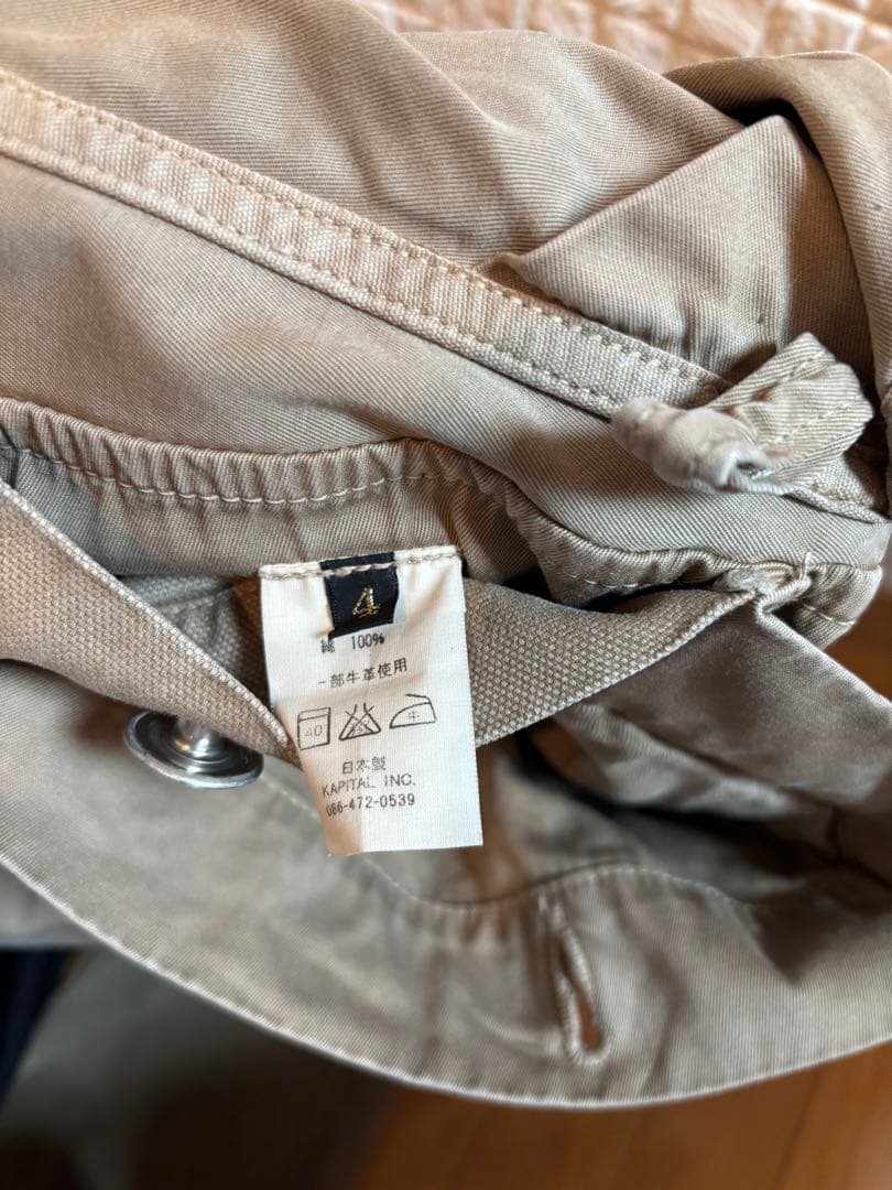KAPITAL キャピタル　カメラパンツ